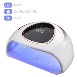 Лампа для маникюра SML K2 146Вт 48led White
