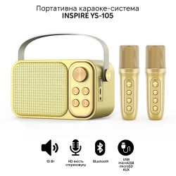 Портативная караоке-система INSPIRE YS-105 gold